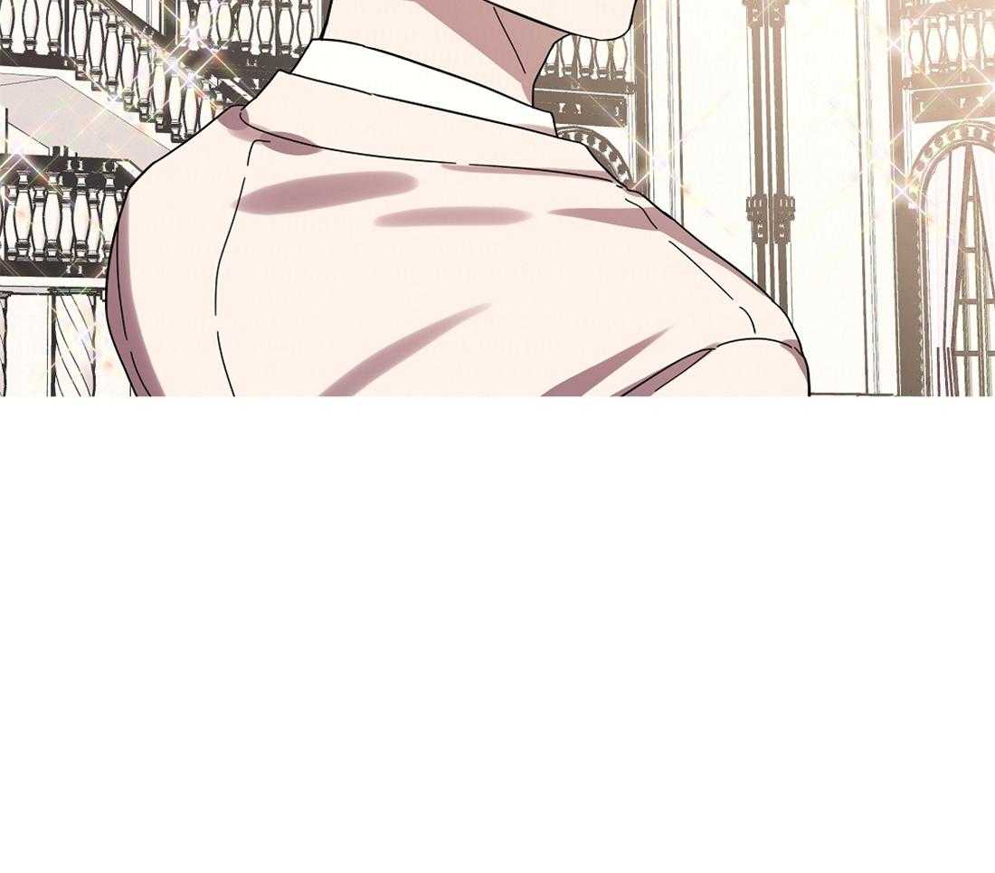 侍从的吃瓜修养 第37话 第34页