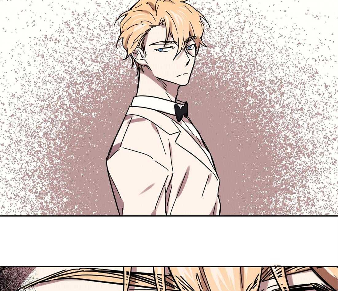 侍从的吃瓜修养 第38话 第4页