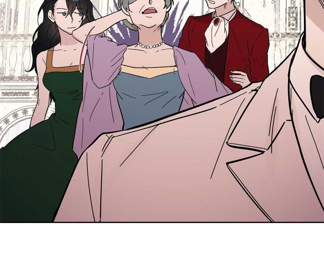 侍从的吃瓜修养 第39话 第17页