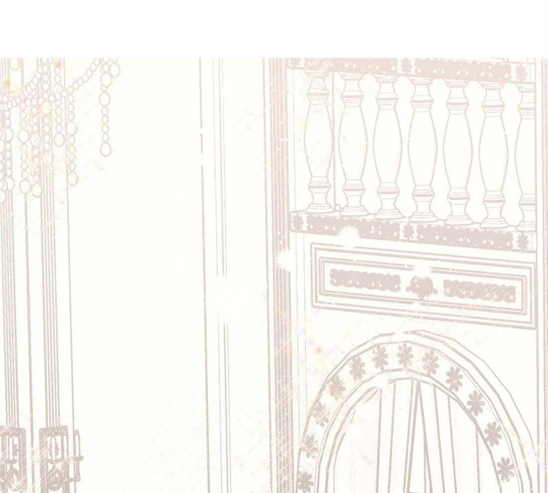 侍从的吃瓜修养 第39话 第40页