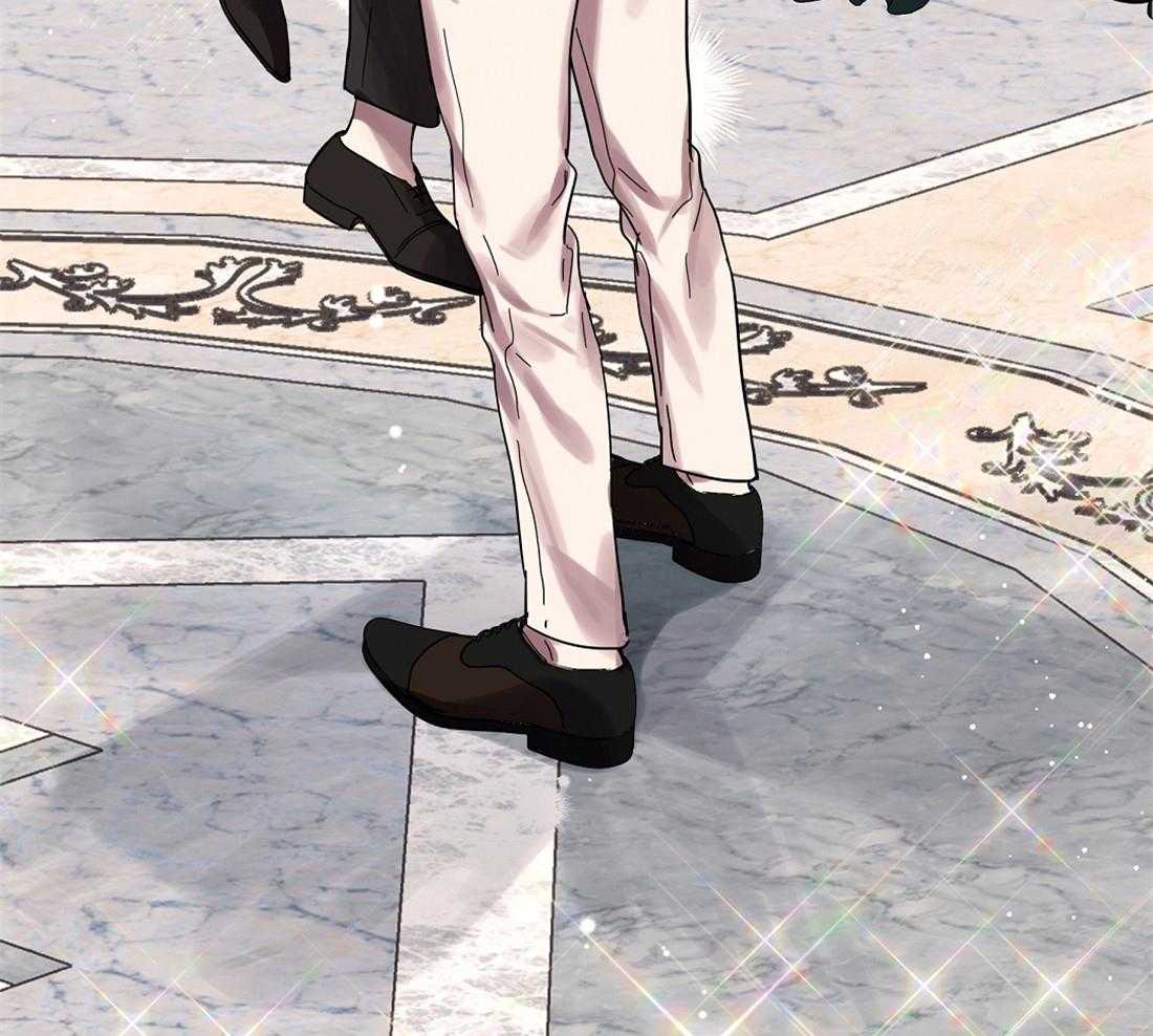 侍从的吃瓜修养 第39话 第43页