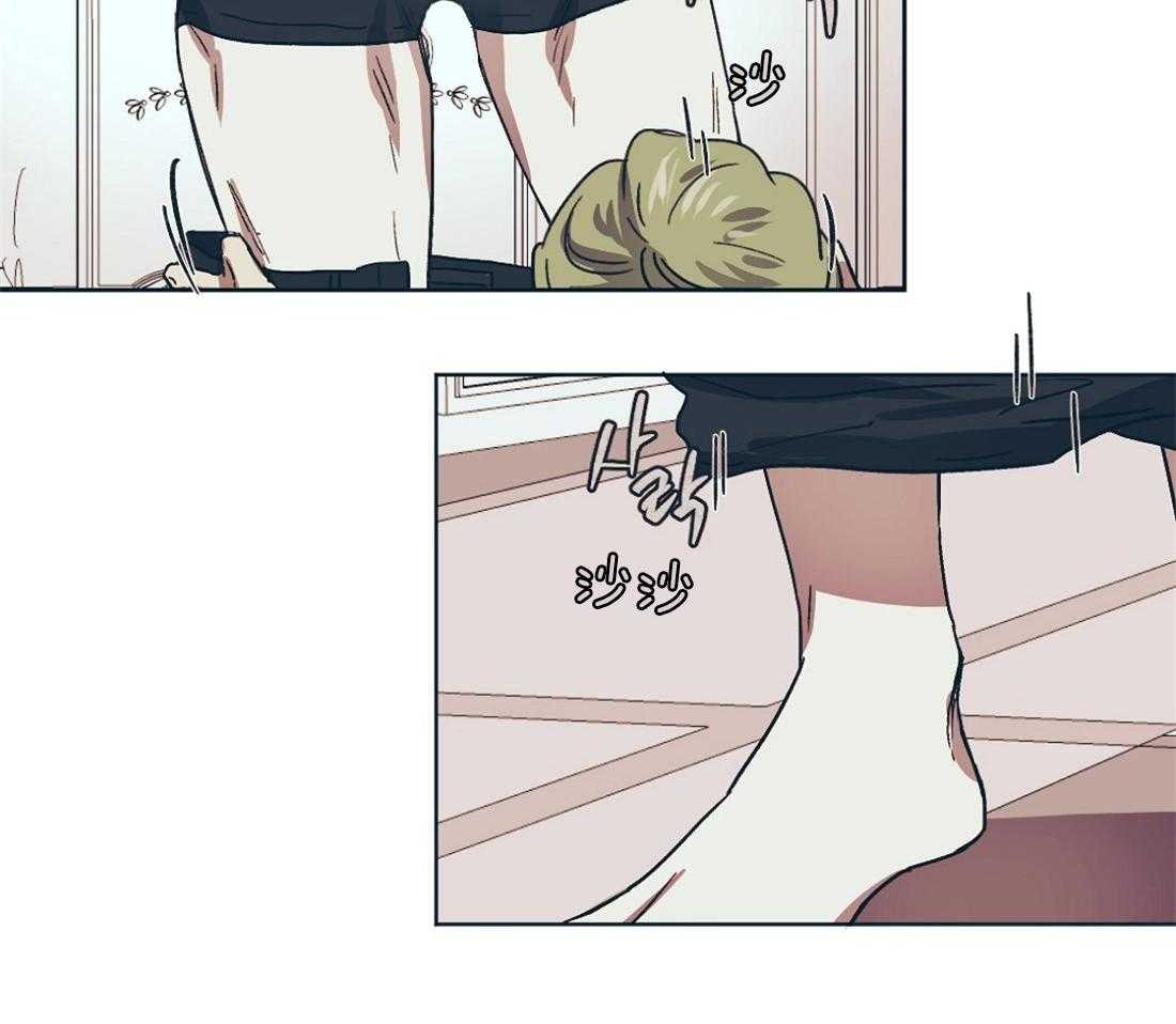 侍从的吃瓜修养 第4话 第19页