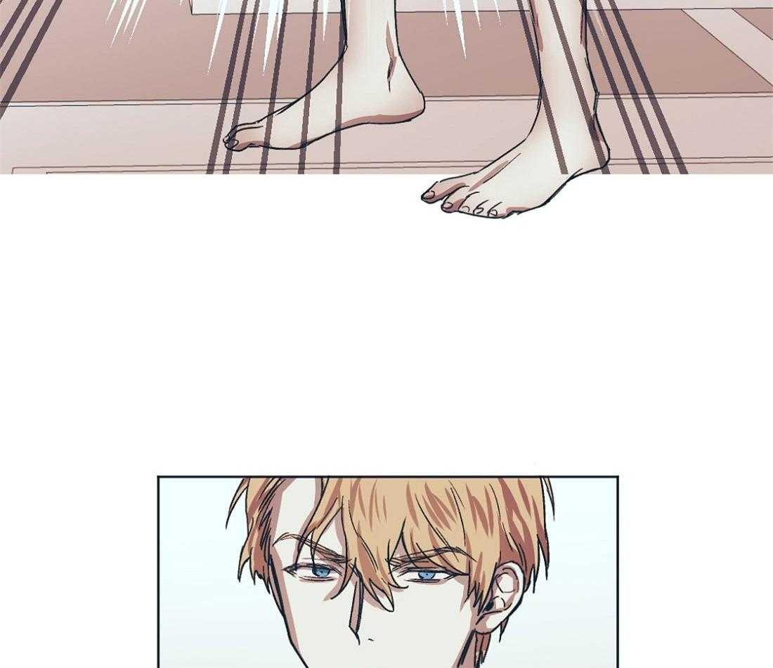 侍从的吃瓜修养第4话图