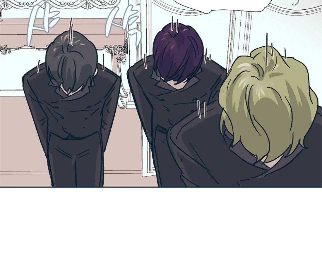 侍从的吃瓜修养第4话图