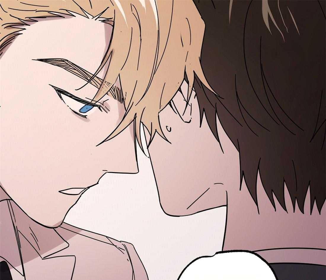 侍从的吃瓜修养第40话图