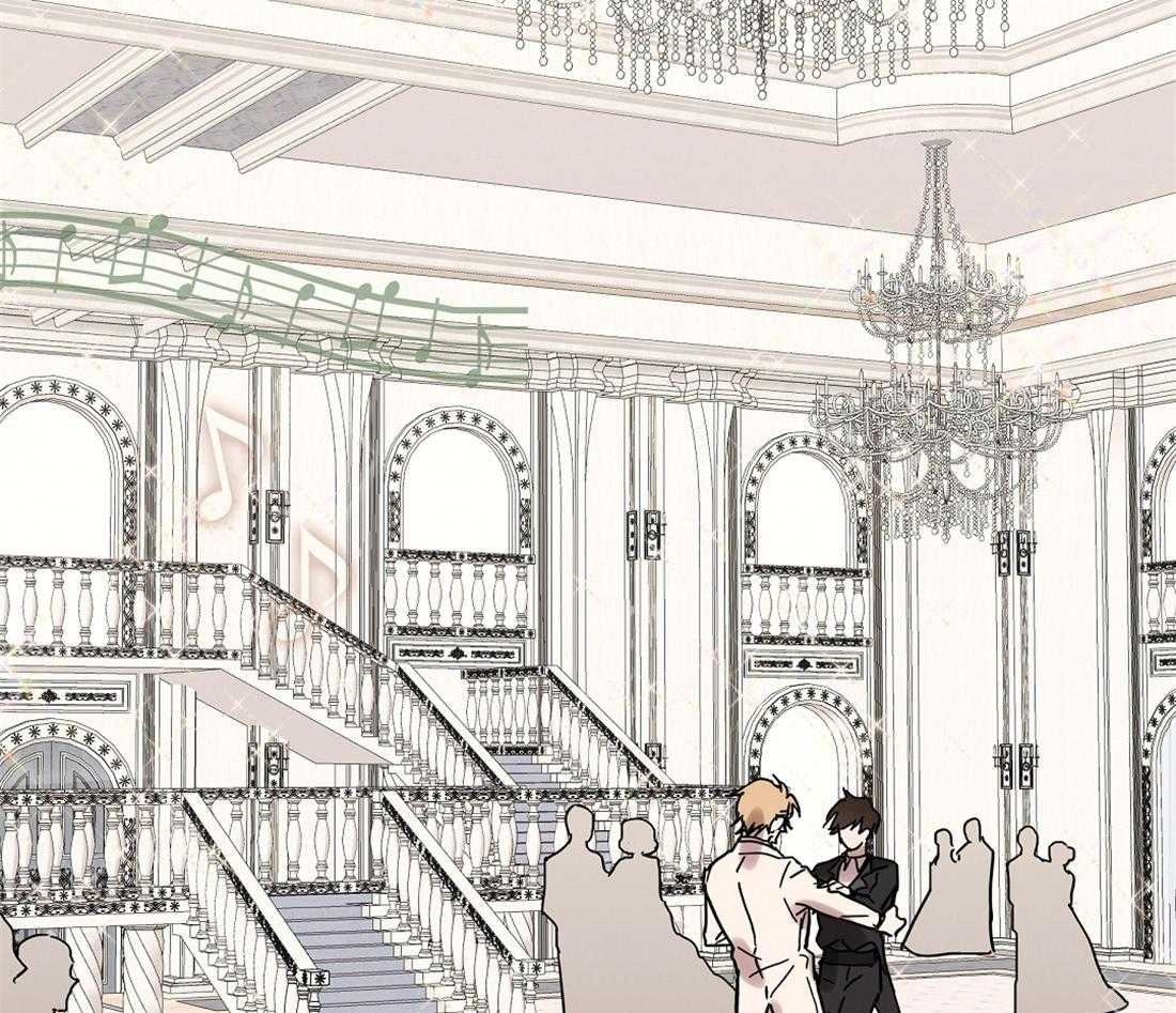 侍从的吃瓜修养第40话图