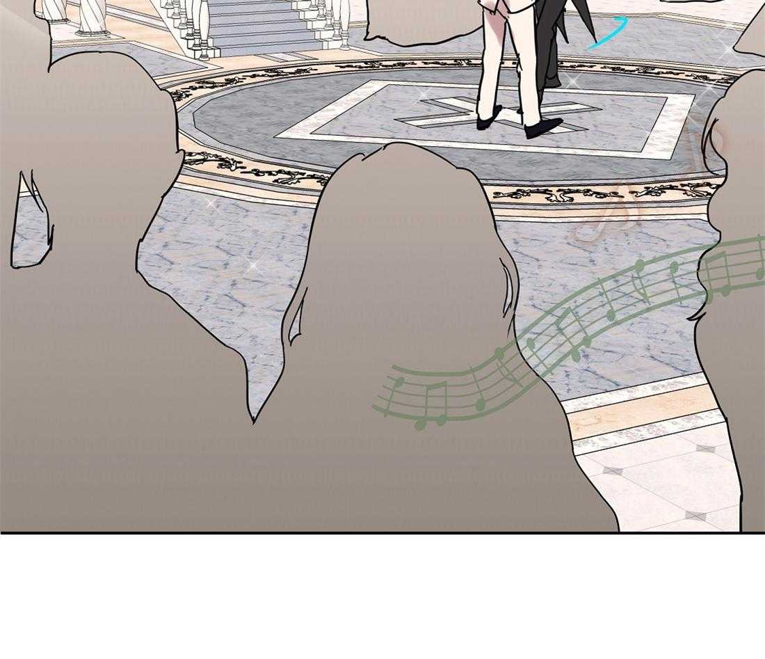 侍从的吃瓜修养第40话图