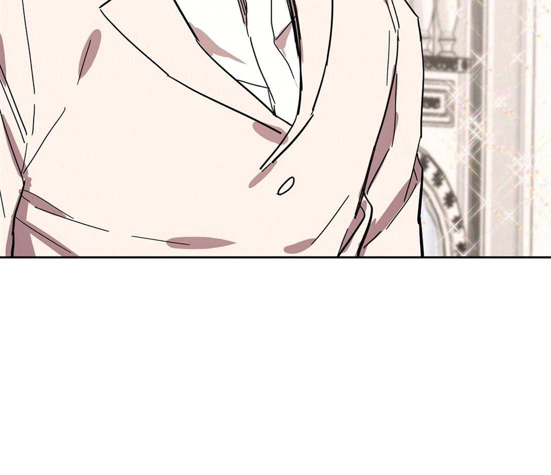 侍从的吃瓜修养第40话图