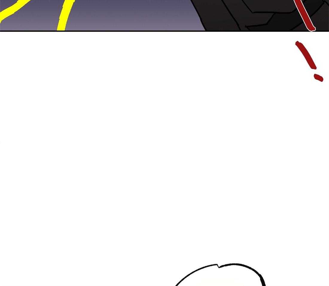 侍从的吃瓜修养第40话图