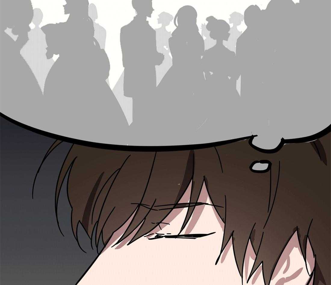 侍从的吃瓜修养 第41话 第12页