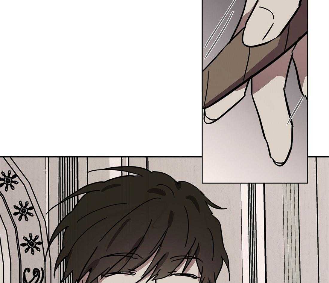 侍从的吃瓜修养 第41话 第21页