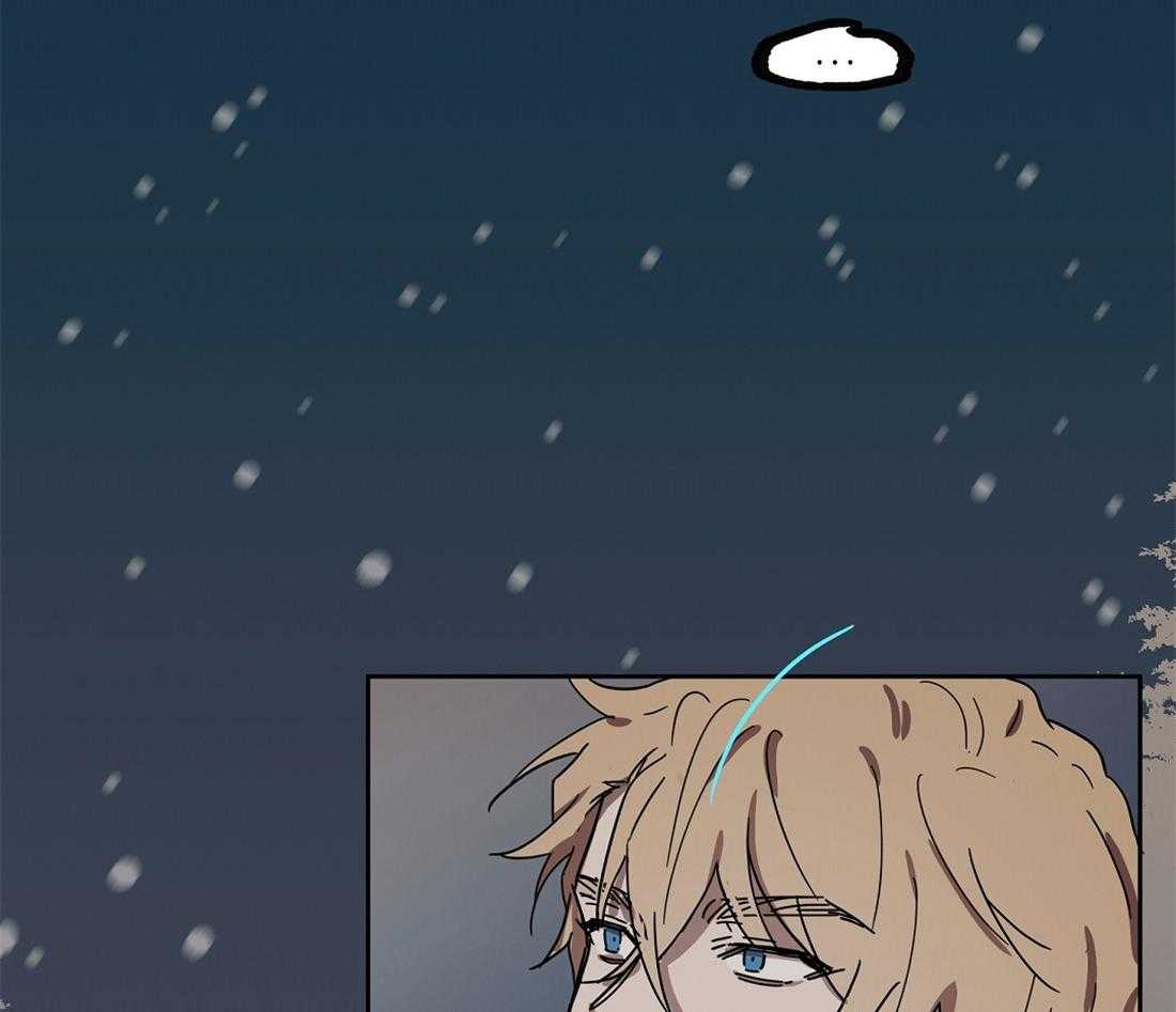 侍从的吃瓜修养第41话图