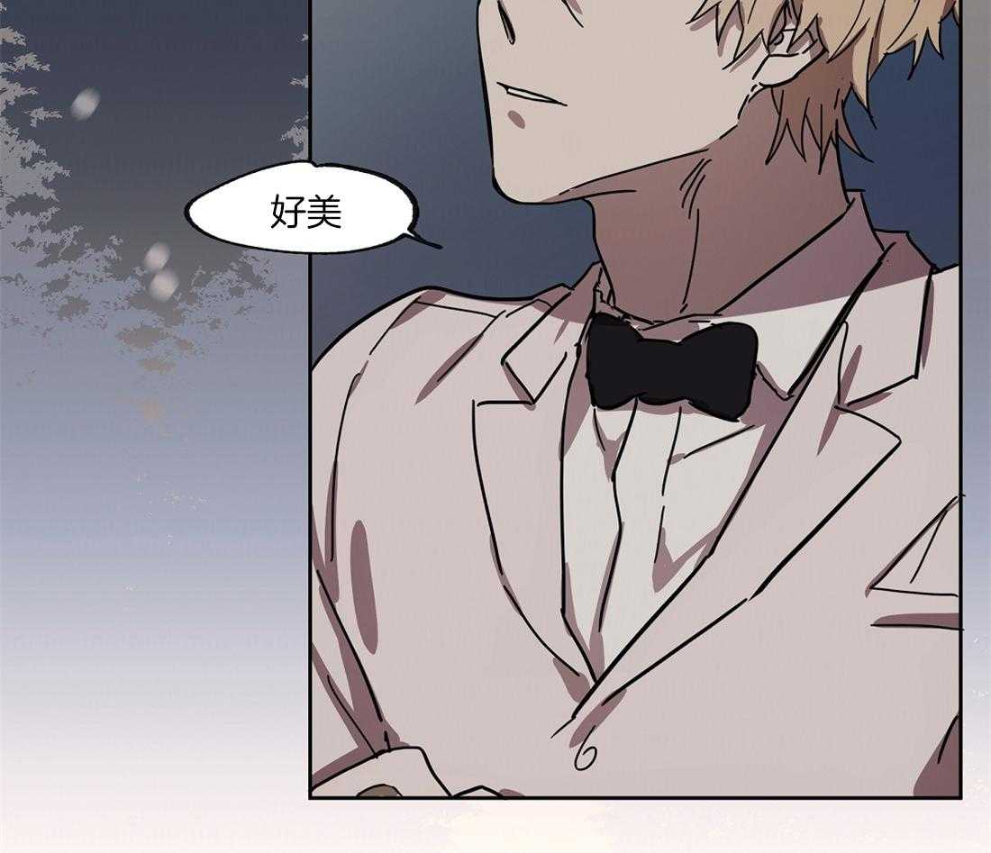 侍从的吃瓜修养第41话图