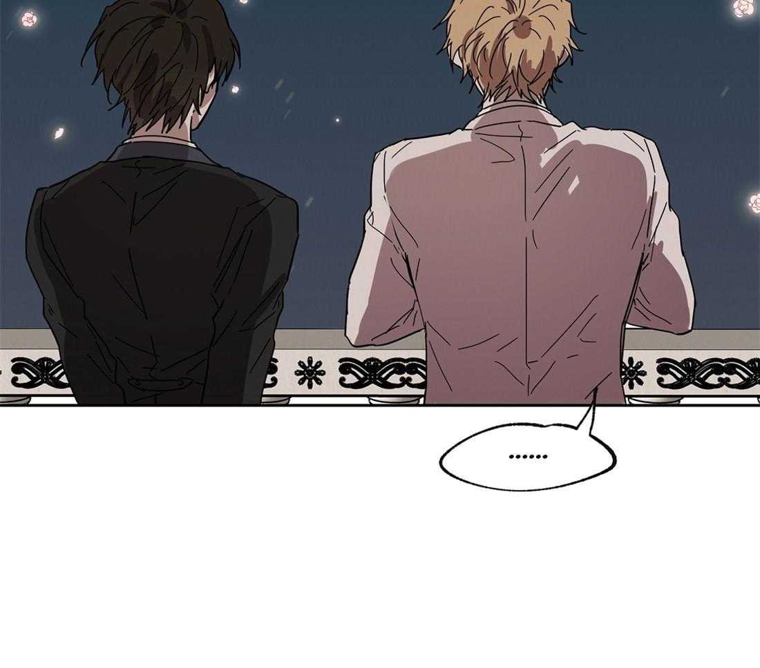 侍从的吃瓜修养第41话图