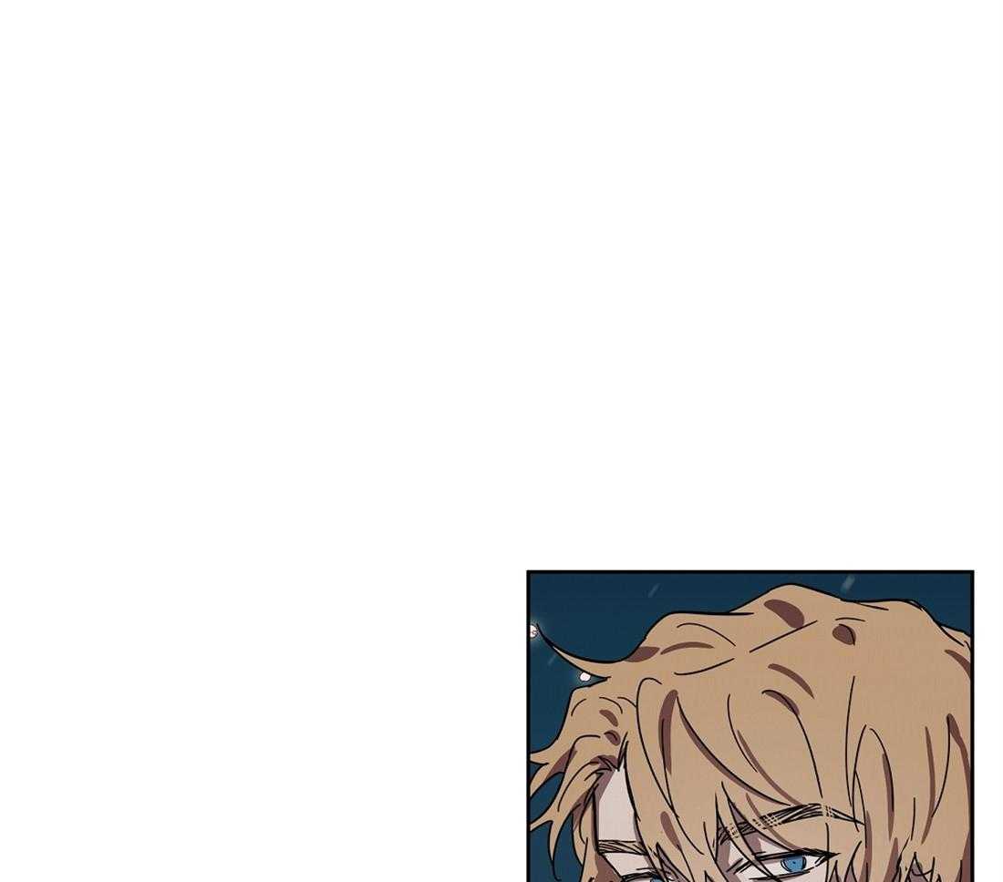 侍从的吃瓜修养第41话图