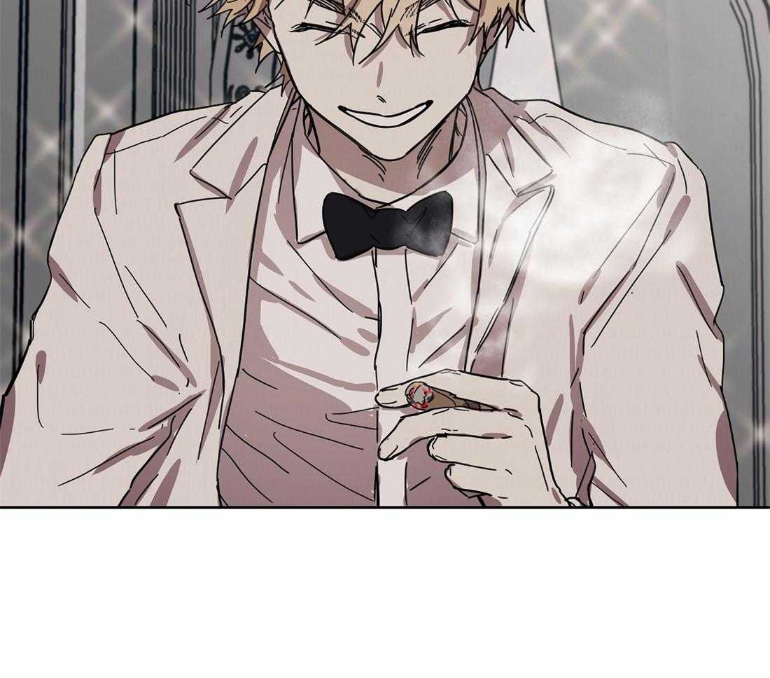 侍从的吃瓜修养 第41话 第54页