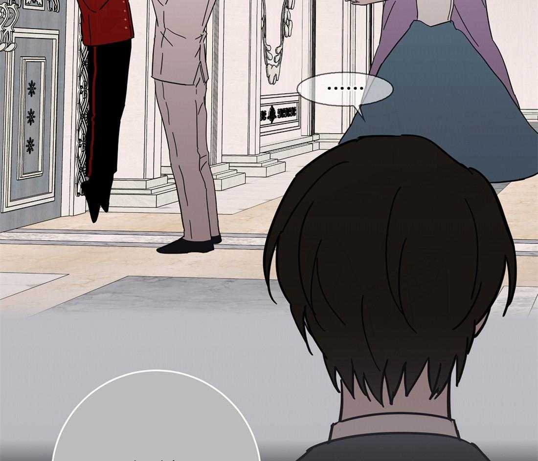 侍从的吃瓜修养第42话图