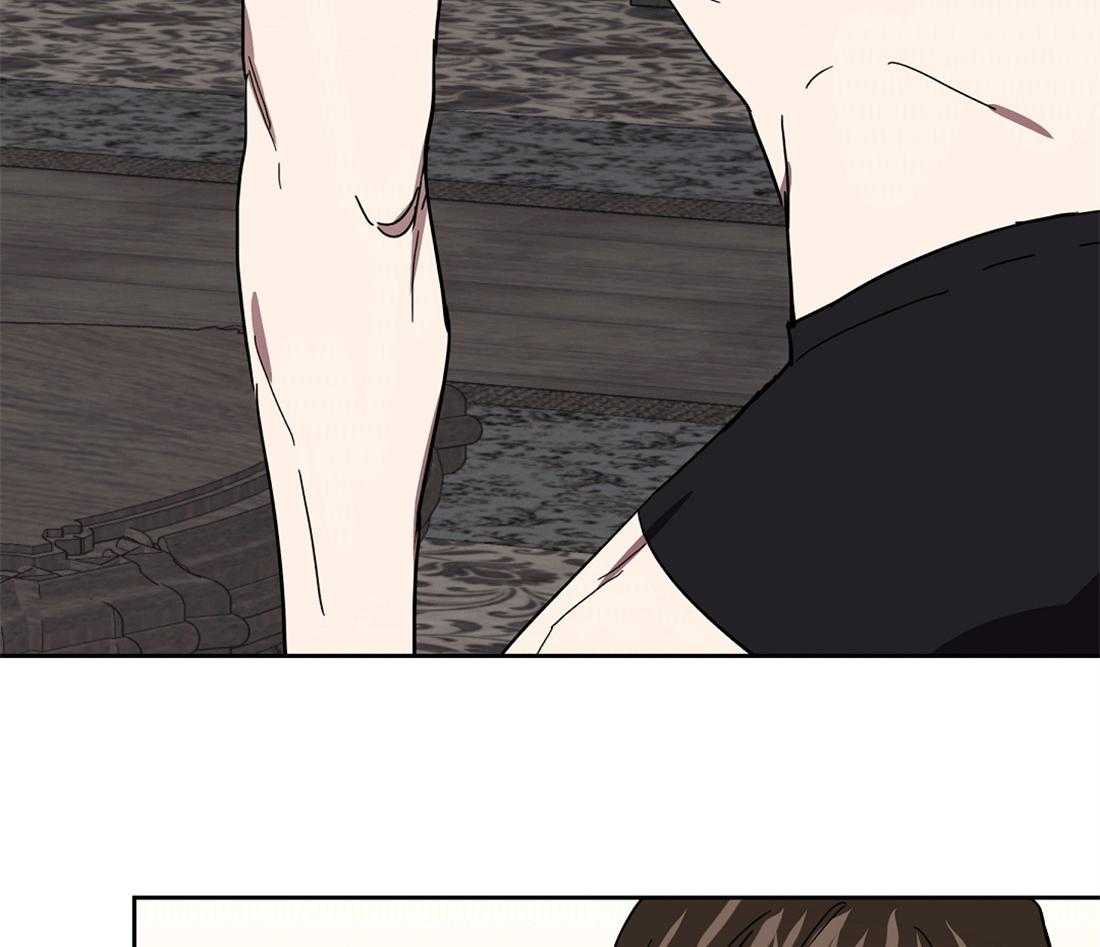 侍从的吃瓜修养第42话图