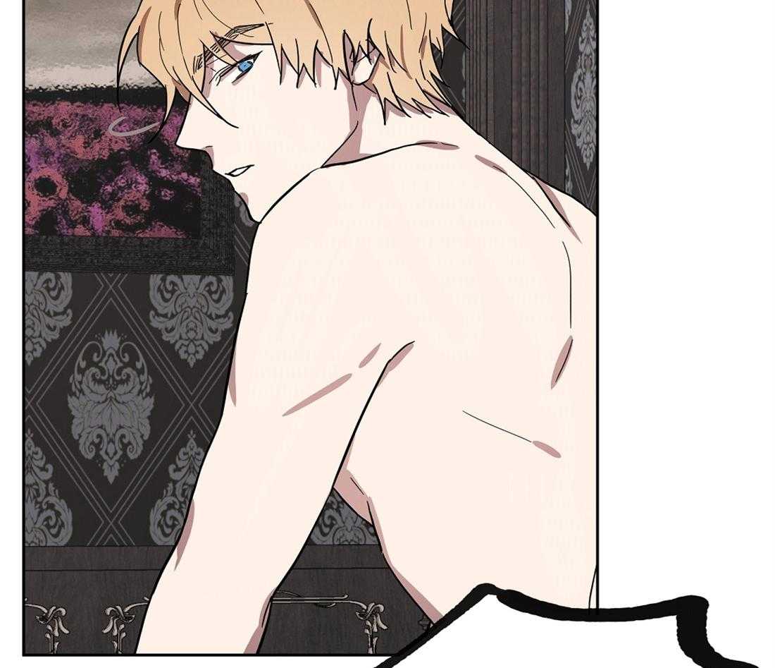 侍从的吃瓜修养第42话图