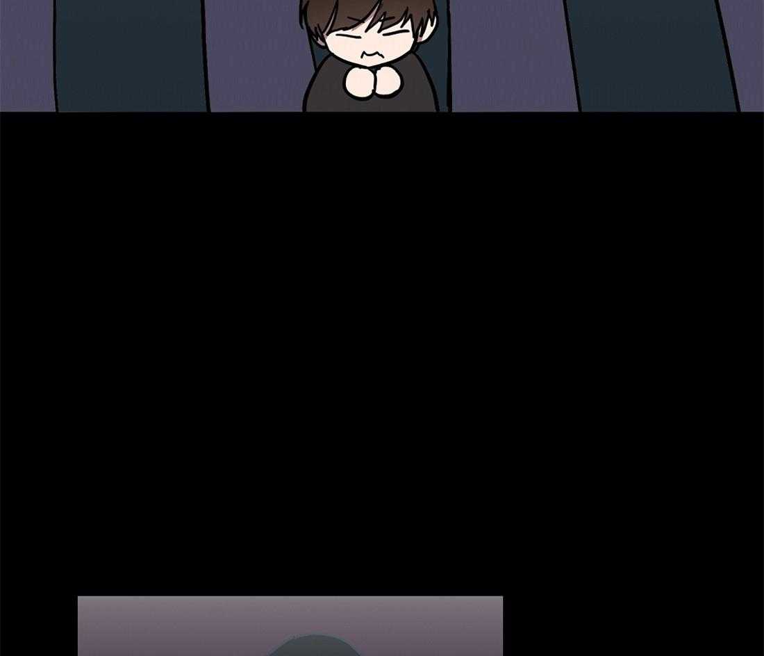 侍从的吃瓜修养 第43话 第4页