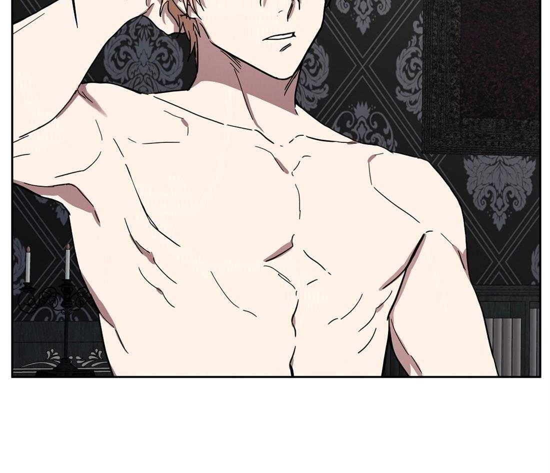 侍从的吃瓜修养第43话图