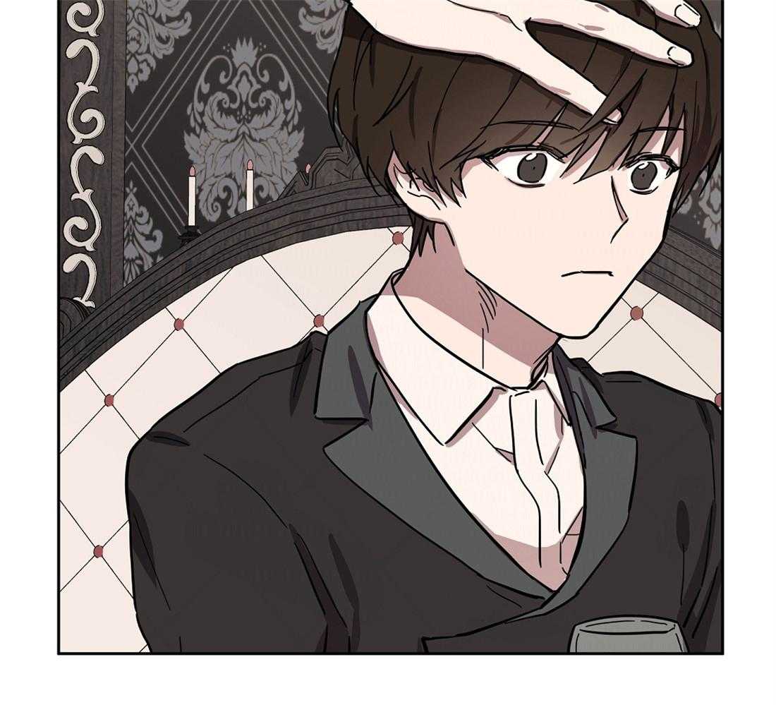 侍从的吃瓜修养第43话图