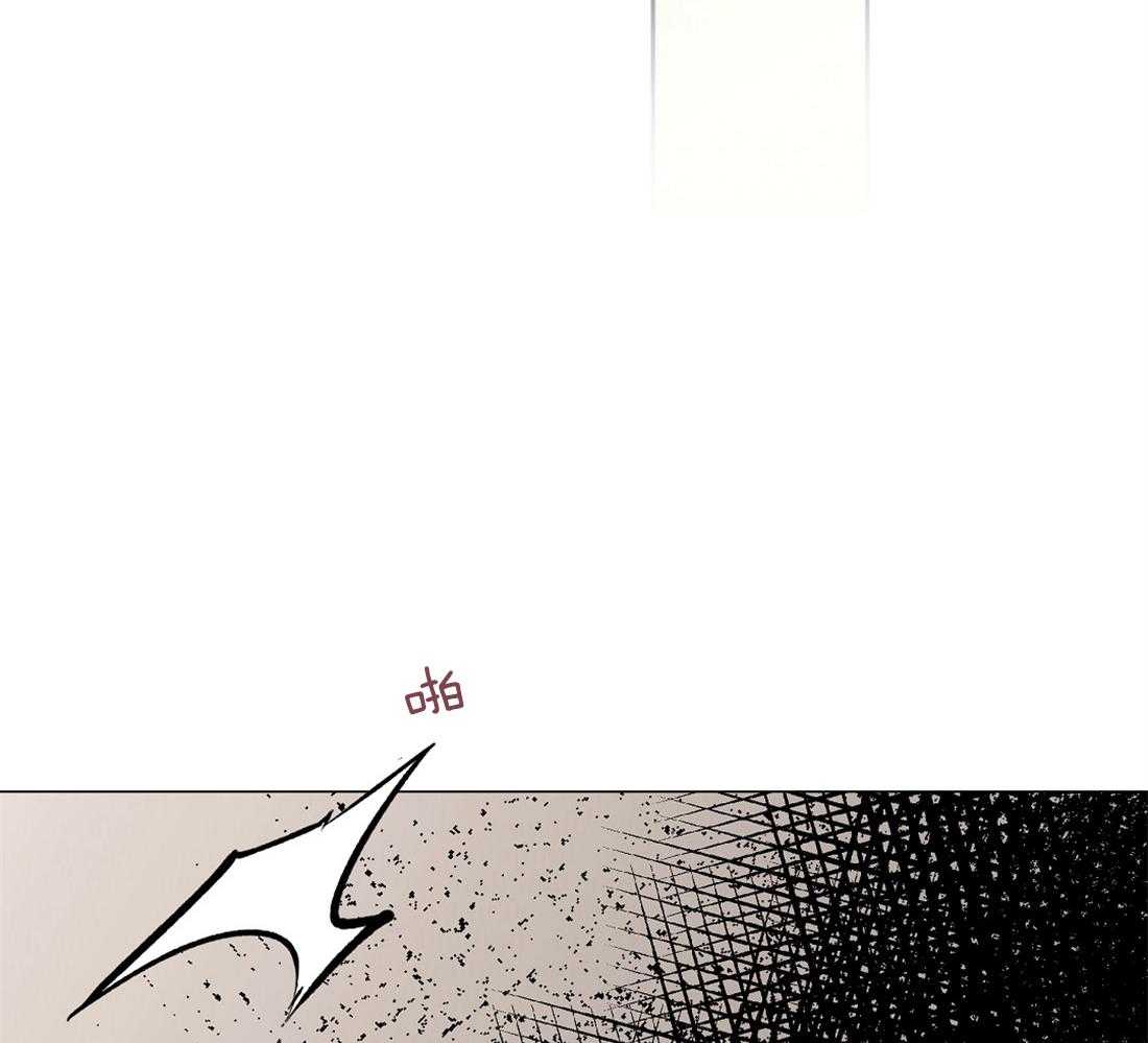 侍从的吃瓜修养第43话图