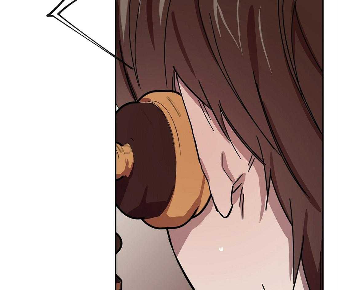 侍从的吃瓜修养 第44话 第9页