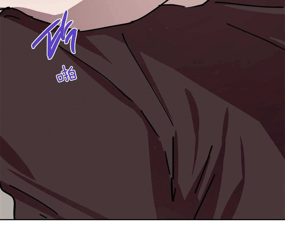 侍从的吃瓜修养 第45话 第16页