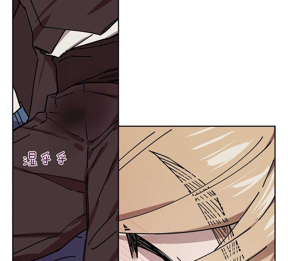 侍从的吃瓜修养第45话图