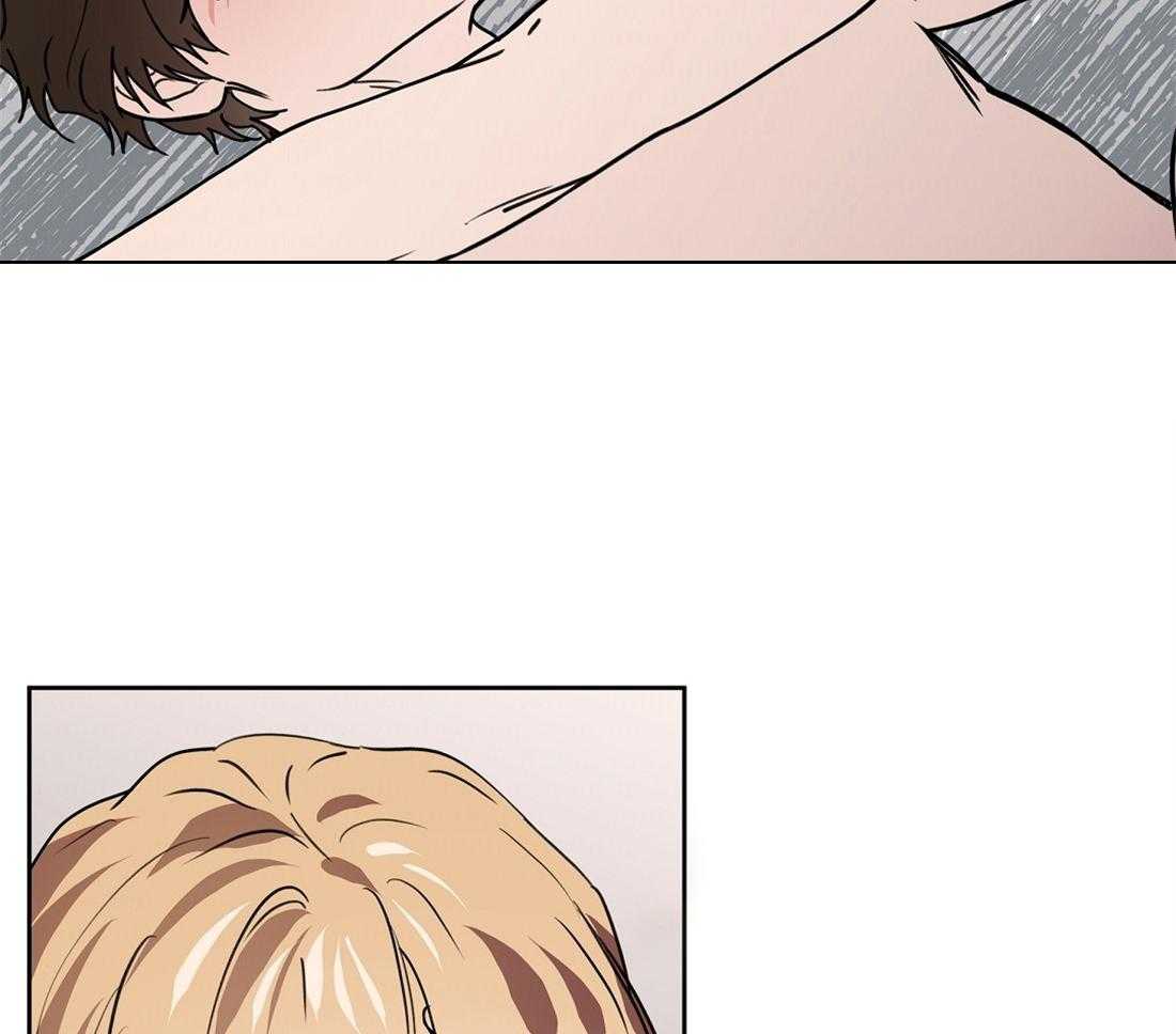 侍从的吃瓜修养 第47话 第31页