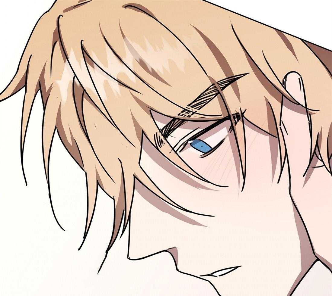 侍从的吃瓜修养 第47话 第42页