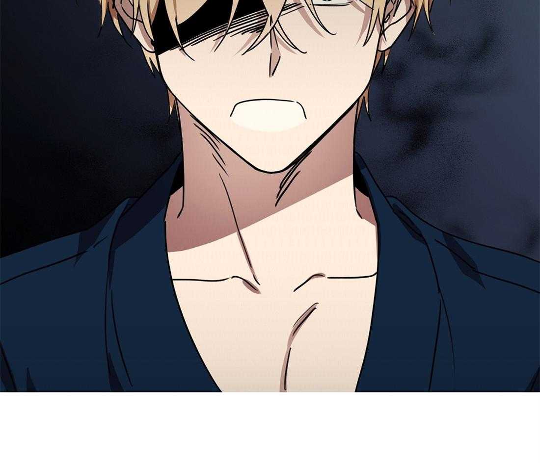 侍从的吃瓜修养 第48话 第1页