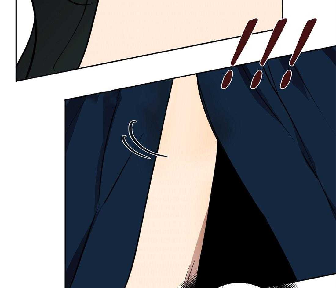 侍从的吃瓜修养 第48话 第3页