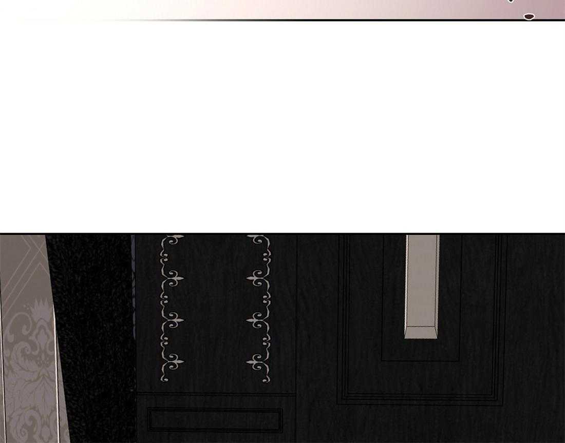 侍从的吃瓜修养 第49话 第1页