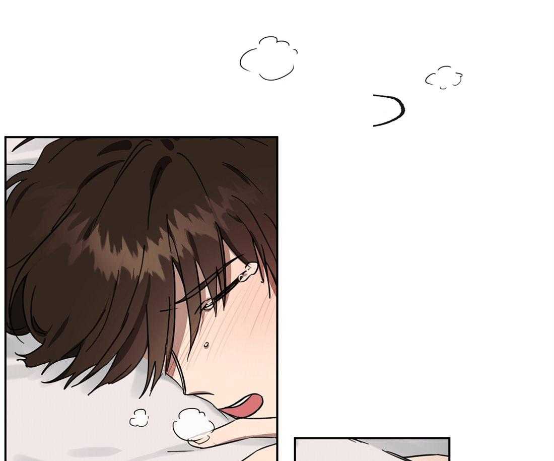 侍从的吃瓜修养 第49话 第3页