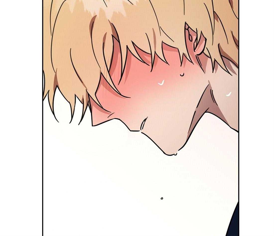 侍从的吃瓜修养 第49话 第12页