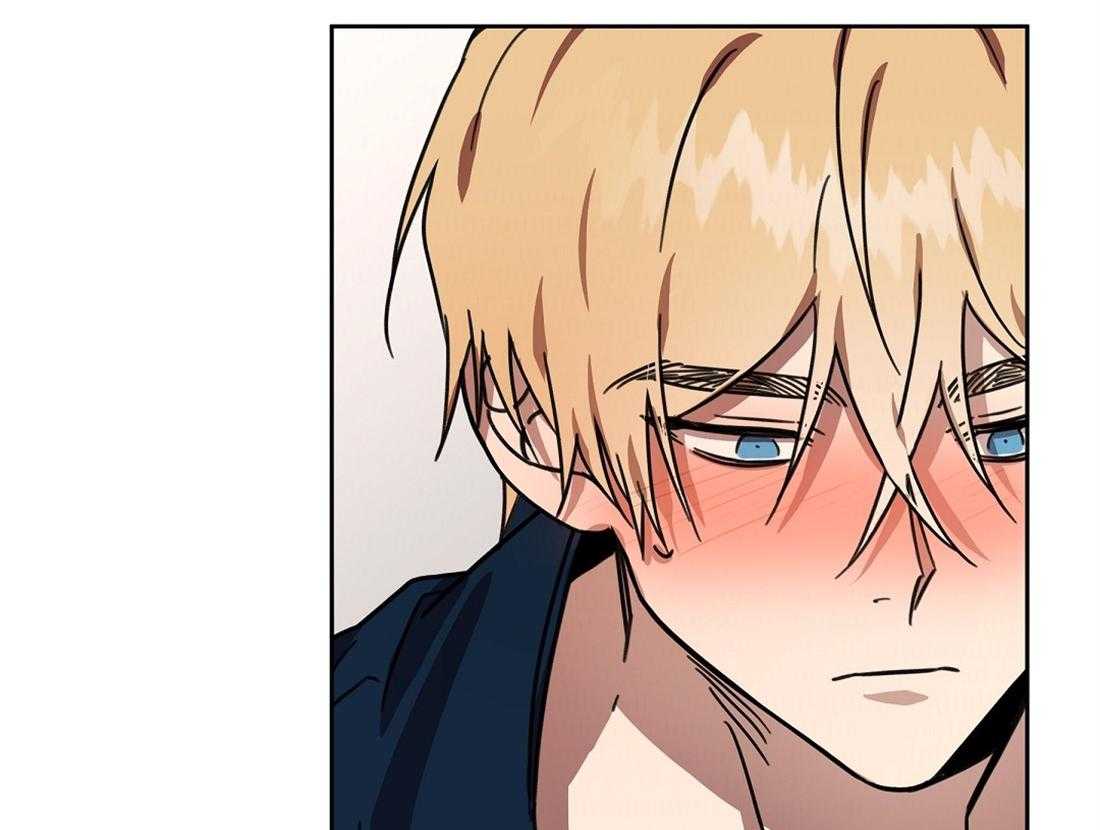 侍从的吃瓜修养 第49话 第14页