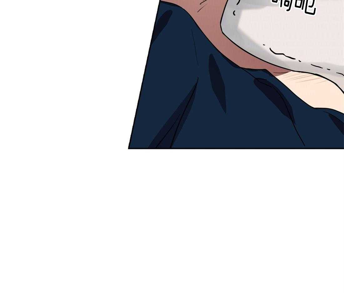 侍从的吃瓜修养第49话图