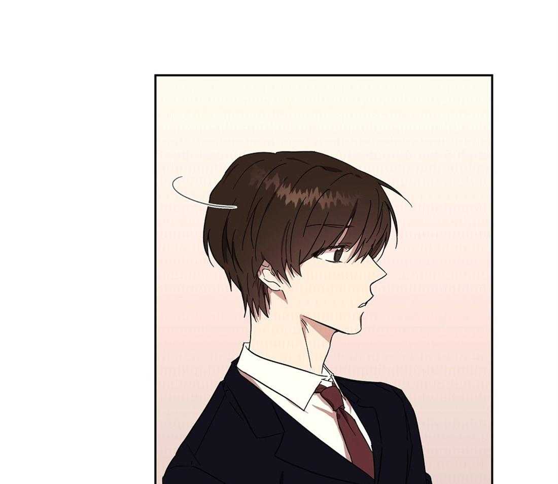 侍从的吃瓜修养 第51话 第23页