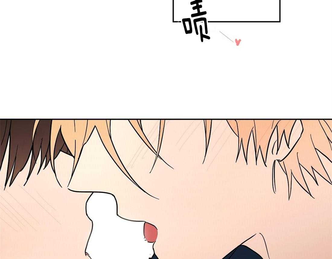 侍从的吃瓜修养第51话图