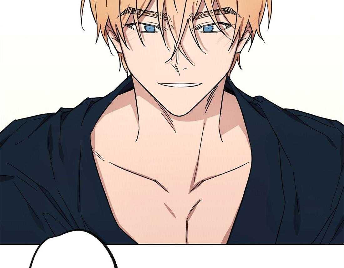 侍从的吃瓜修养第51话图