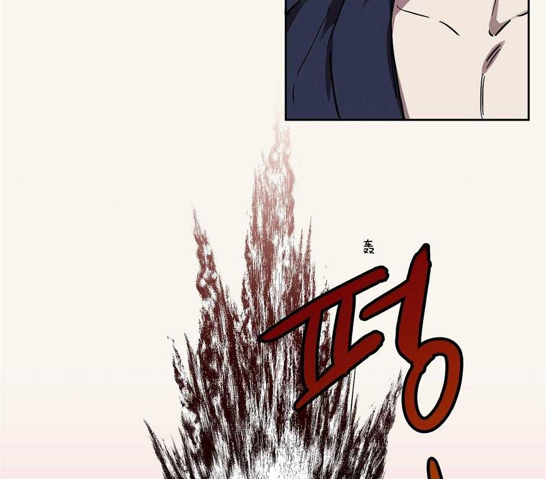 侍从的吃瓜修养第52话图