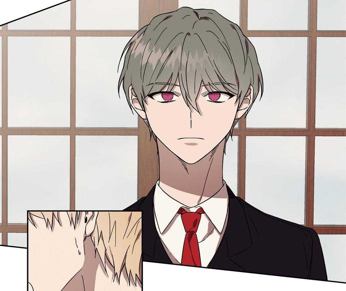 侍从的吃瓜修养 第55话 第2页