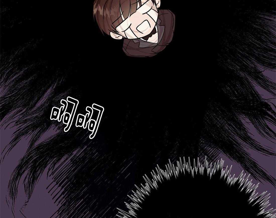 侍从的吃瓜修养第55话图