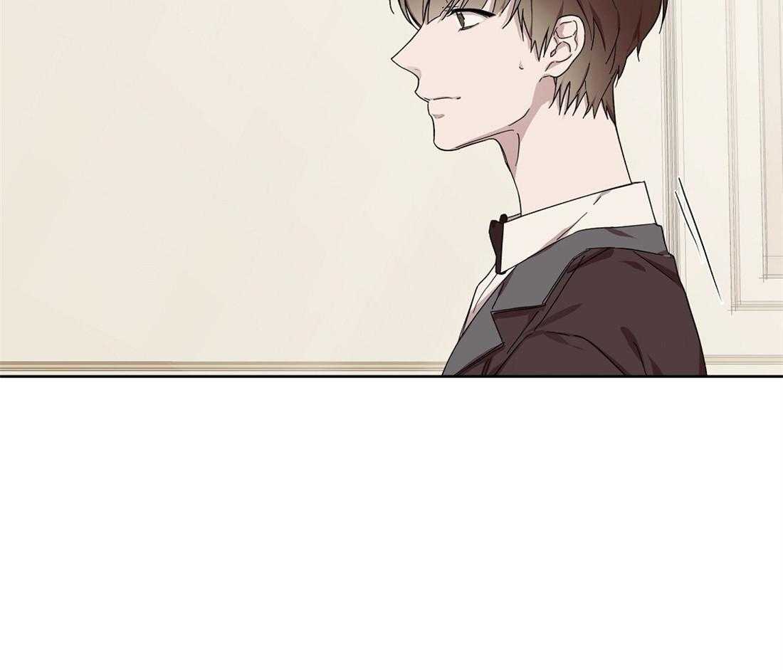 侍从的吃瓜修养第56话图