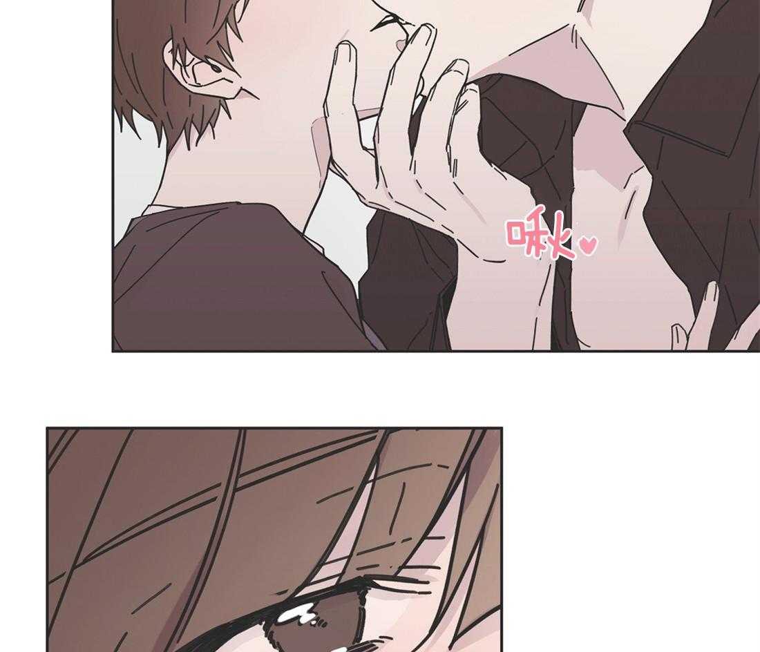 侍从的吃瓜修养 第56话 第17页