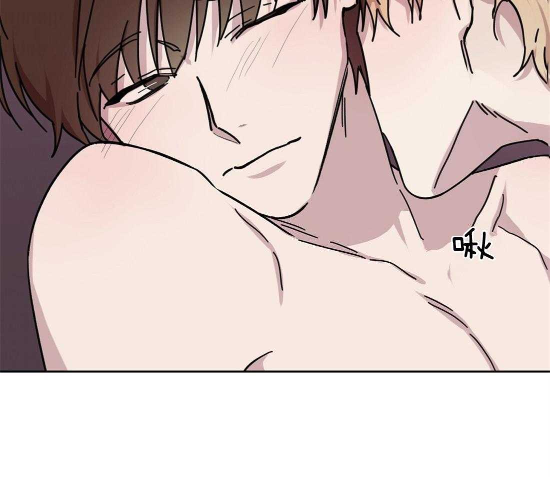 侍从的吃瓜修养第57话图