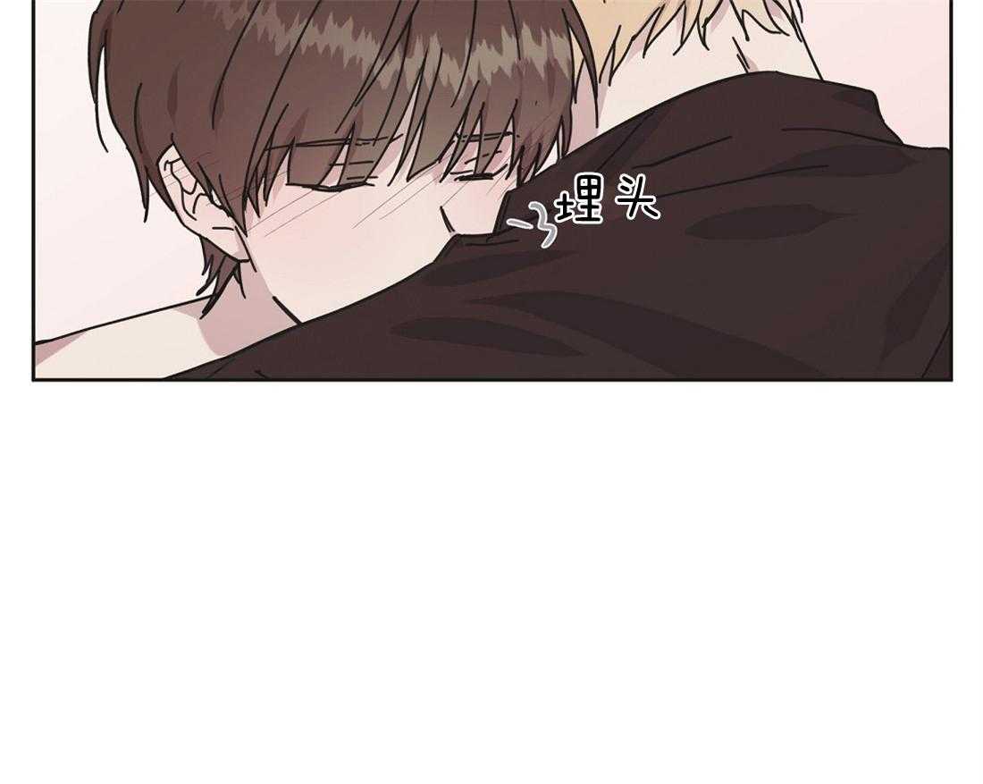 侍从的吃瓜修养第57话图