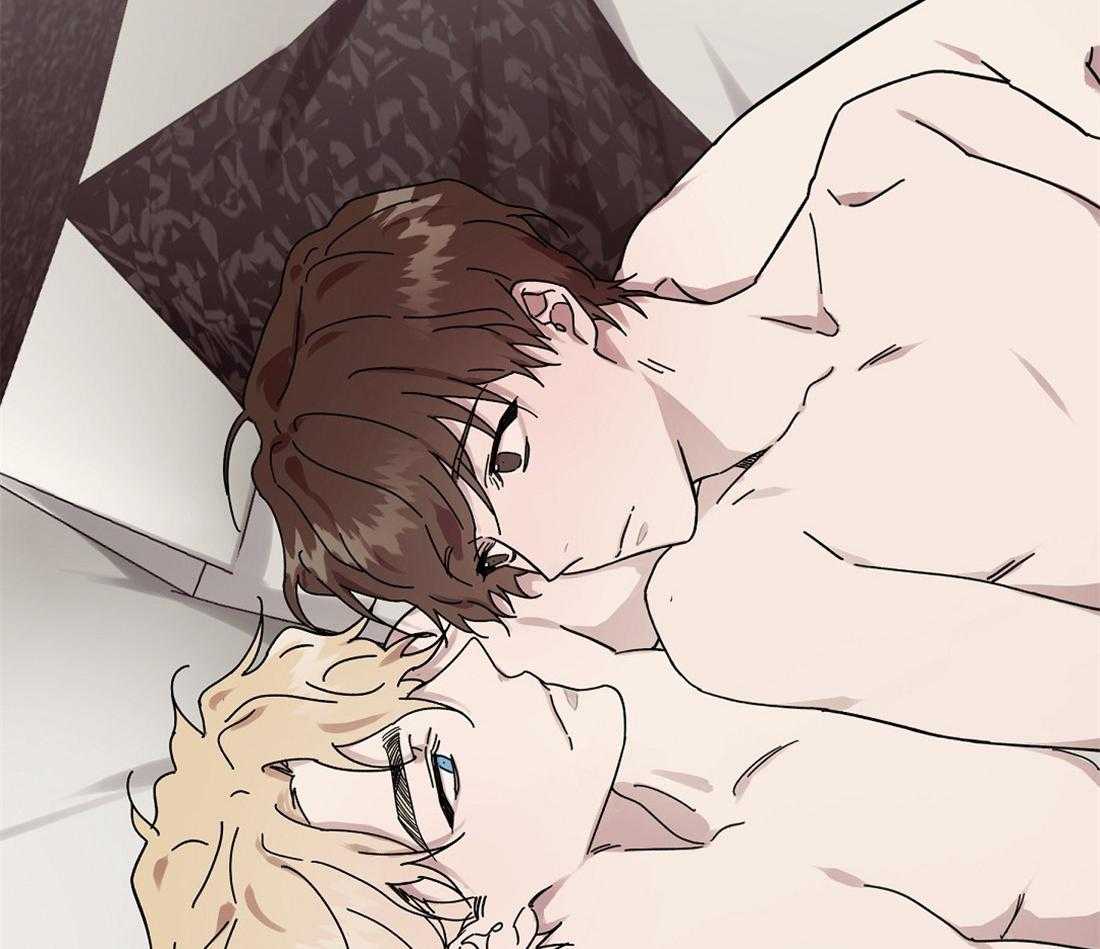 侍从的吃瓜修养第57话图